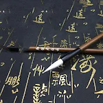 miniatures image - 2