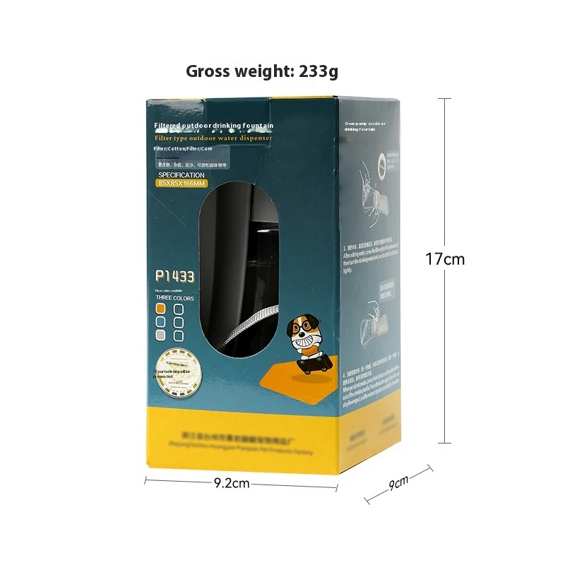 product image - 1