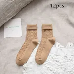 Q12pcs
