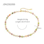 JDN2302050