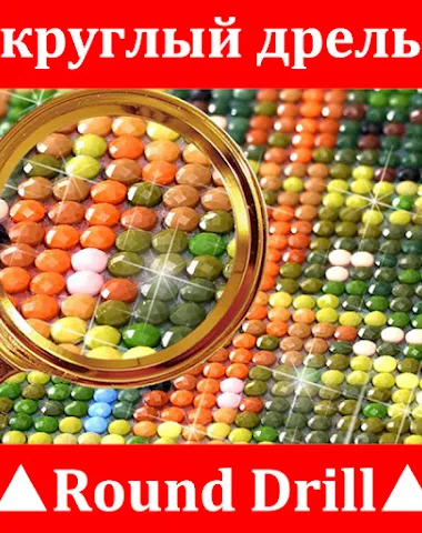 Image product - 0