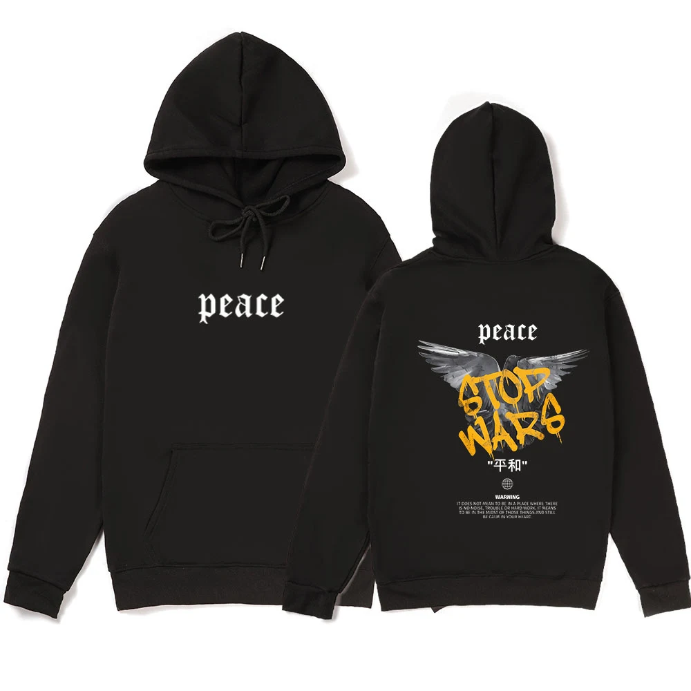 Peace Carrier Pigeon Printed Loose Leisure Sports Sweater, offering comfort and style for relaxed sports activities and — photo 12