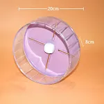 Purple 20cm