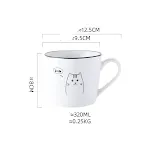 MugFishbone Cat