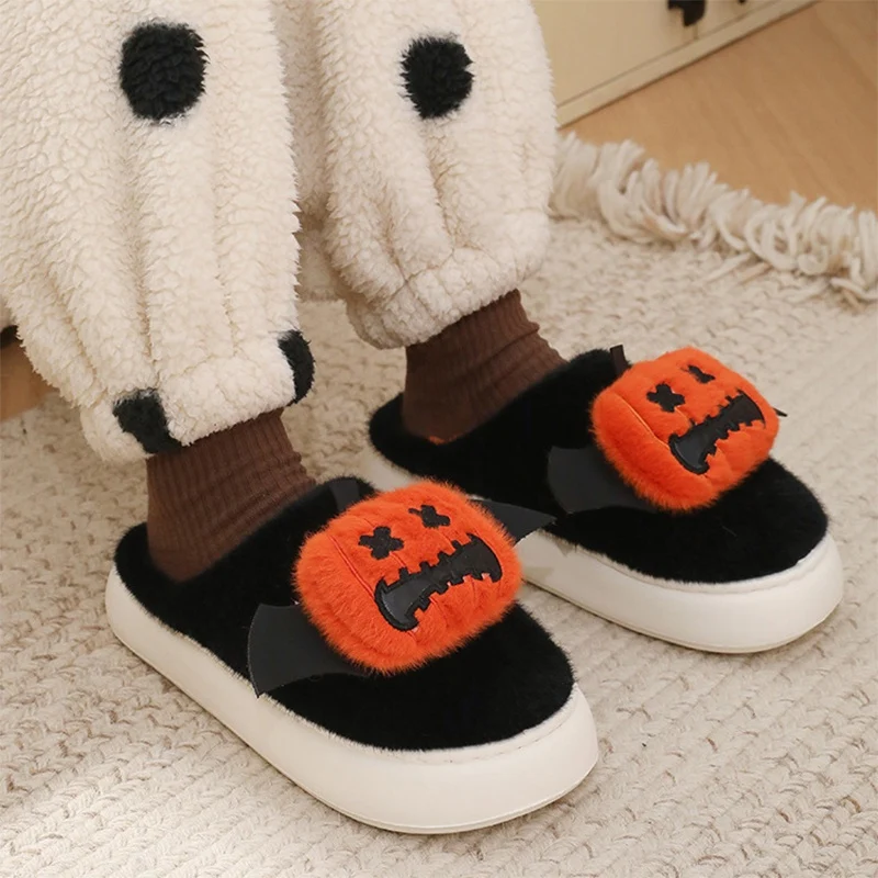 Title 2, Halloween Cartoon Funny Pumpkin Slippers With S...
