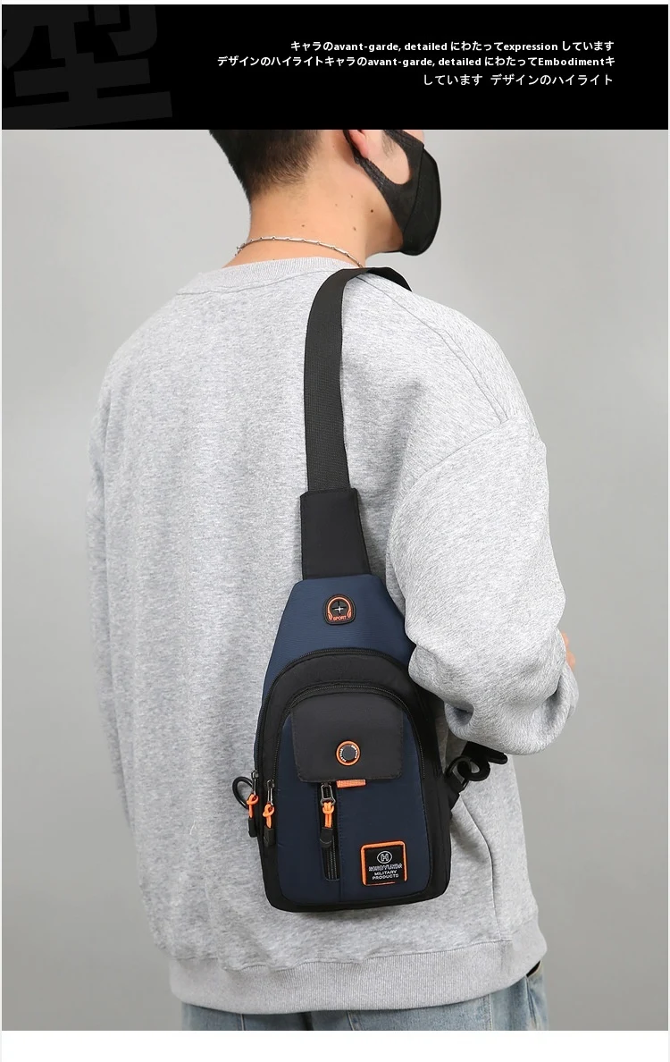 Title 10, Mens Multifunctional Chest Bag New Trendy All-...