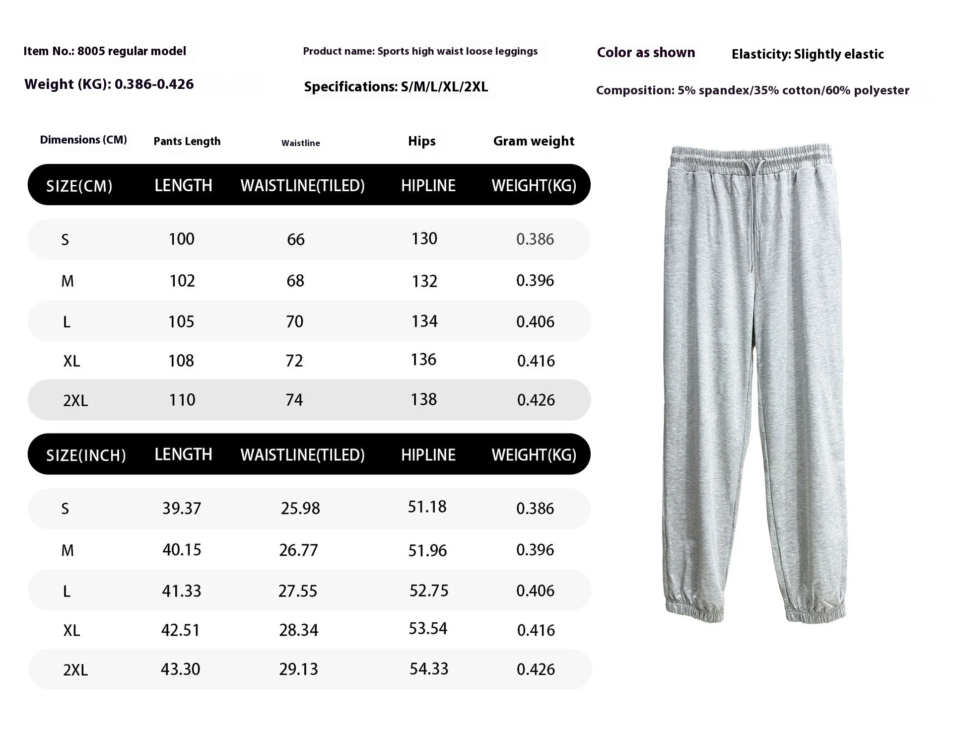 Title 1, Solid Color With Fur Sweatpants Casual Sports J...