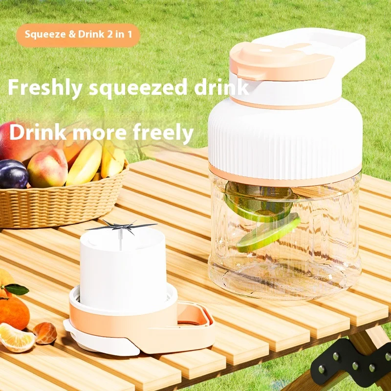 Title 2, Wireless Juice Cup Home Large Capacity Multifun...