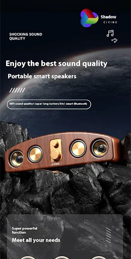 Title 16, Retro Portable Bluetooth Stereo Speaker Experie...