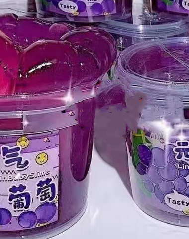 Image product - 1