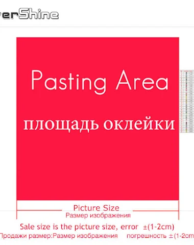 Image product - 3