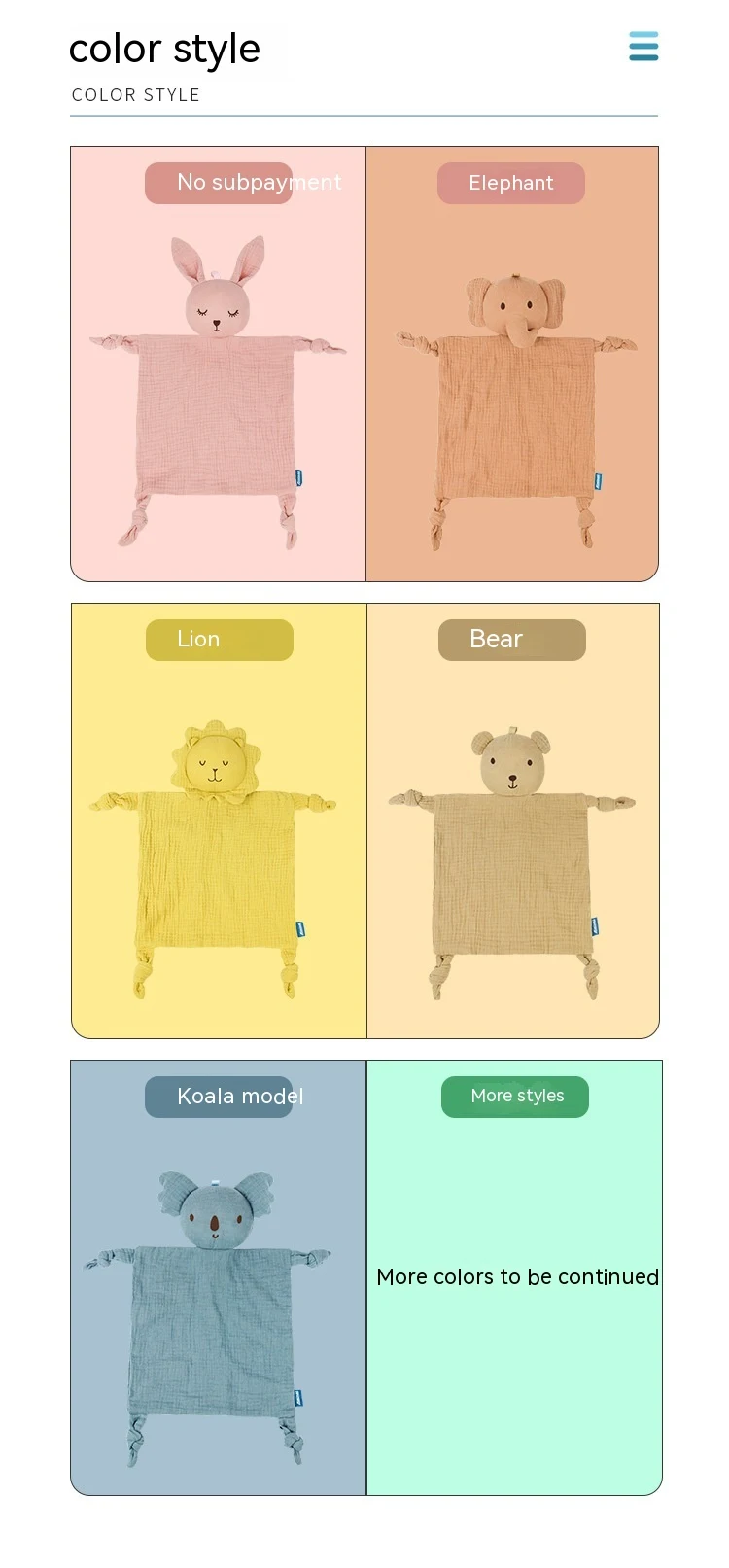 product image - 17