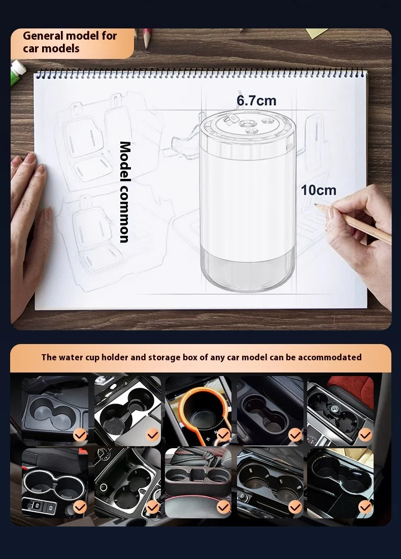 Title 7, Starry Sky Auto Perfume Aromatherapy Car Fragra...