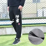 Men's All-Match Trendy Casual Sports Pants, loose fit with comfortable ankle. Perfect for sports or everyday wear, offer — photo 4