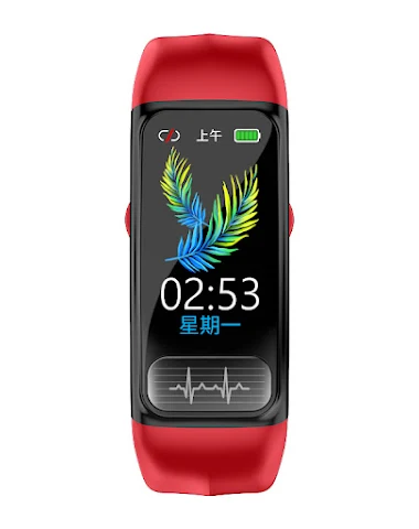 Image product - 3