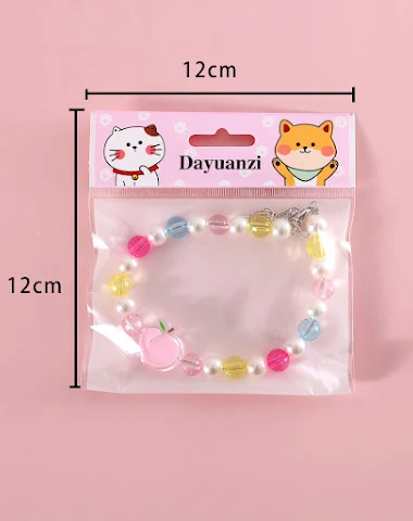 Image product - 1