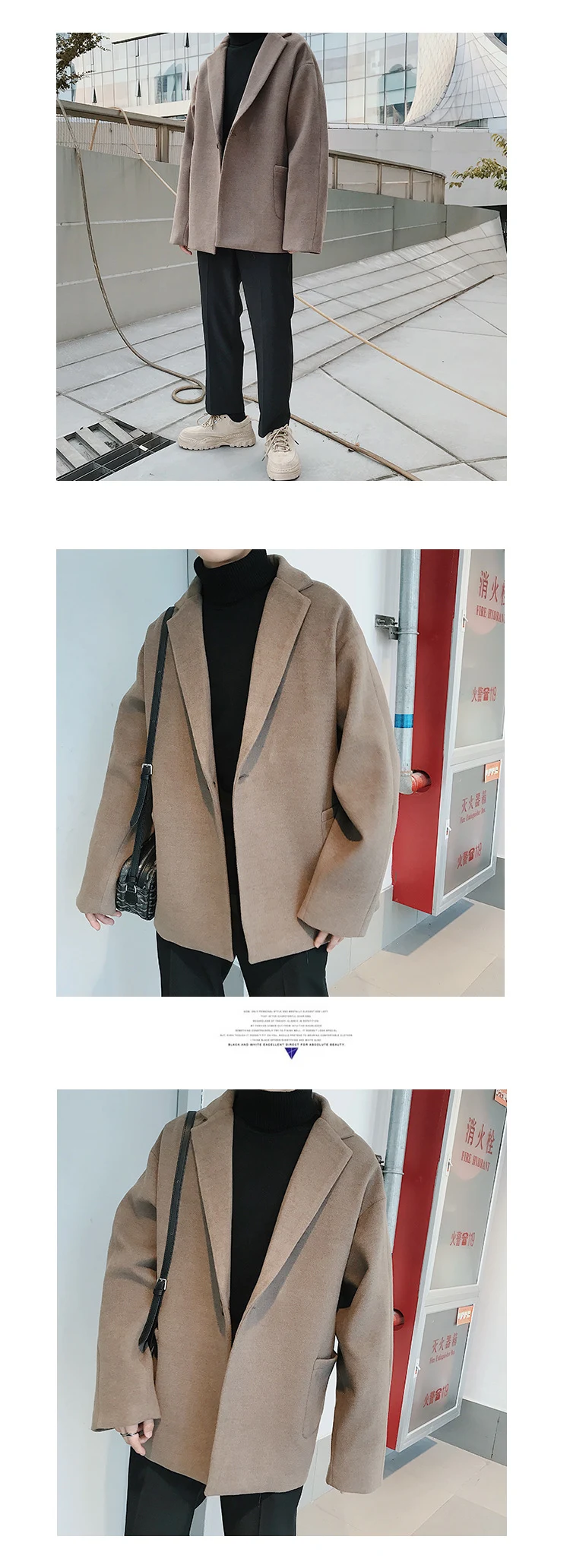 Title 4, Boys Short Blazer