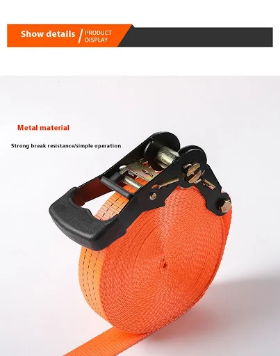 Title 1, Simple cargo bundling strap ratchet tensioner. ...