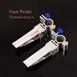 Pedal
