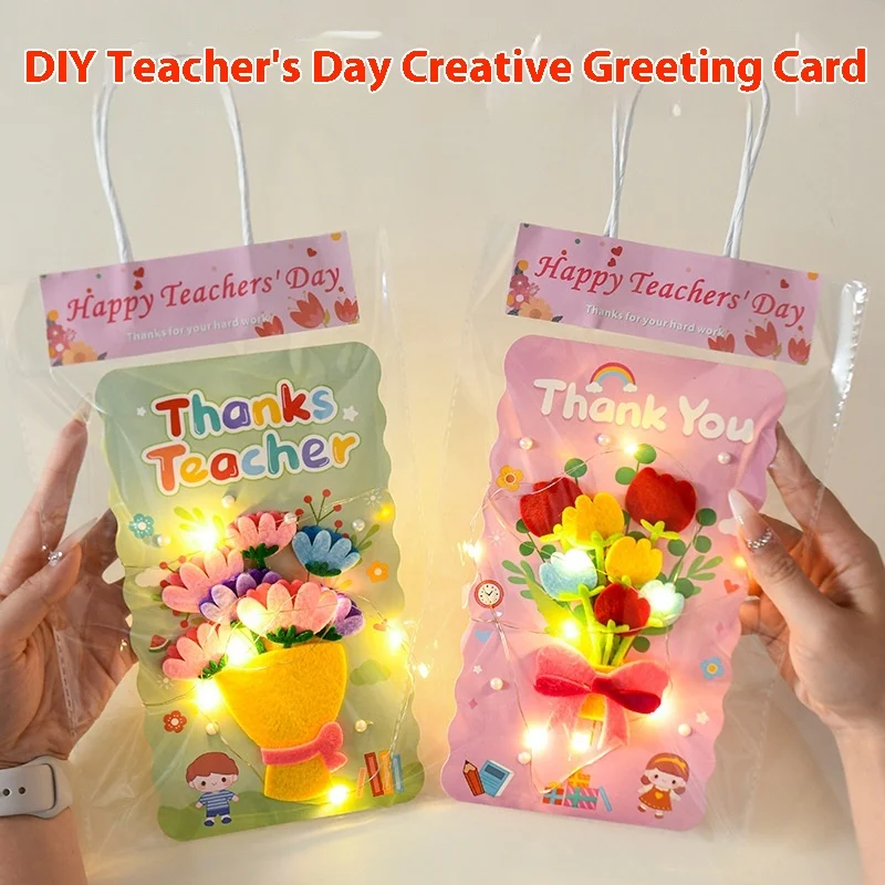 Title 3, Teachers Day Greeting Card High Sense Stereosc...