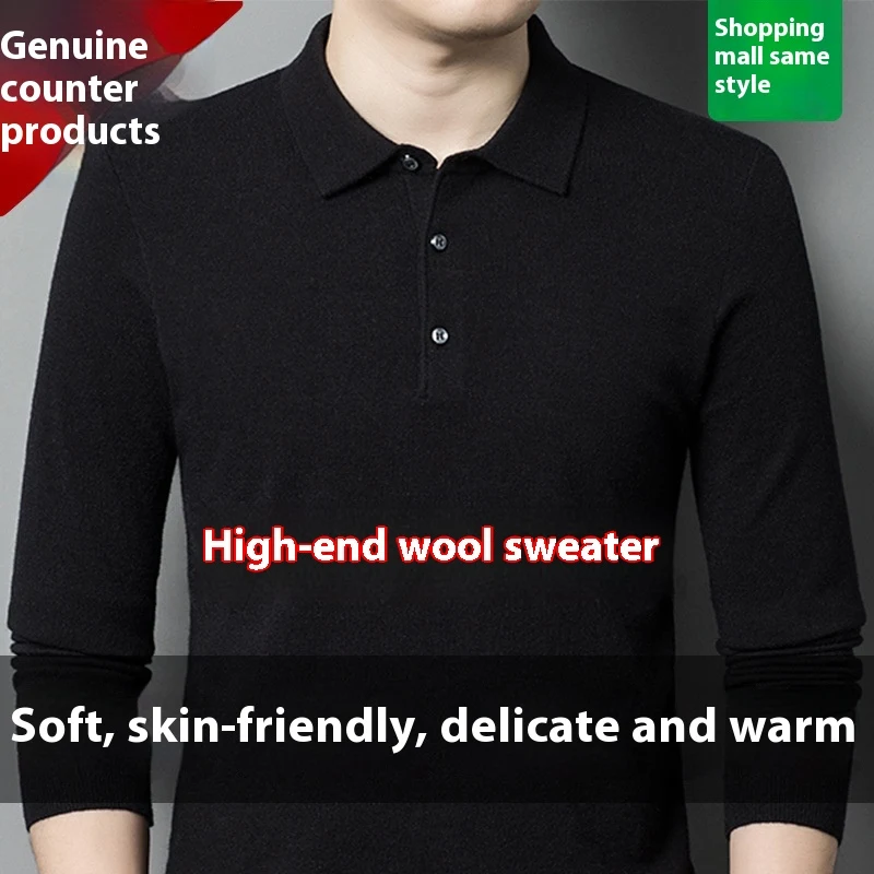 Men's Autumn And Winter Solid Color Shirt Middle-aged Polo Sweater, a comfortable and warm choice for the cooler months. — photo 11