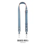 Mist blue red edge