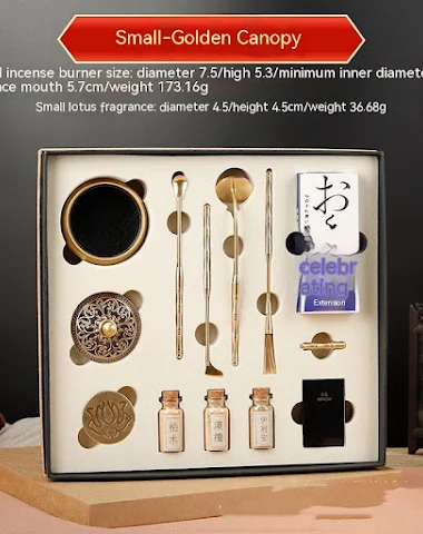 Image product - 2
