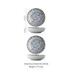 Auspicious Flower 2PCs