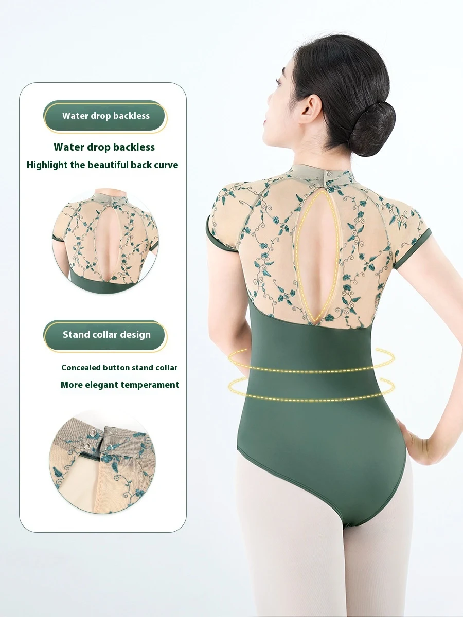 Title 7, New Shapewear Stand Collar Short Sleeve Female ...