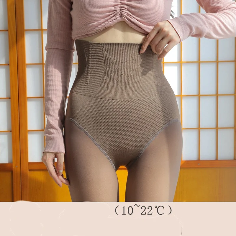 Title 14, Rajstopy Cartilage High Waist Stewardess Szare ...