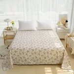Flowers Not Ended