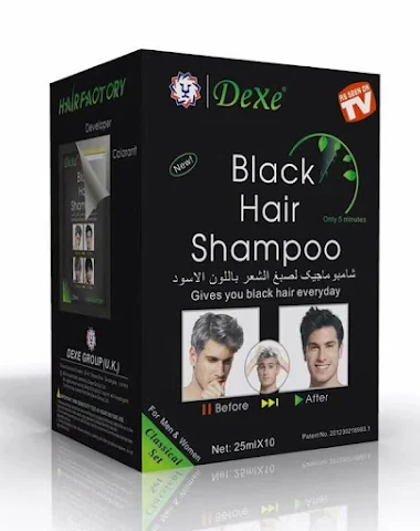 Image product - 1