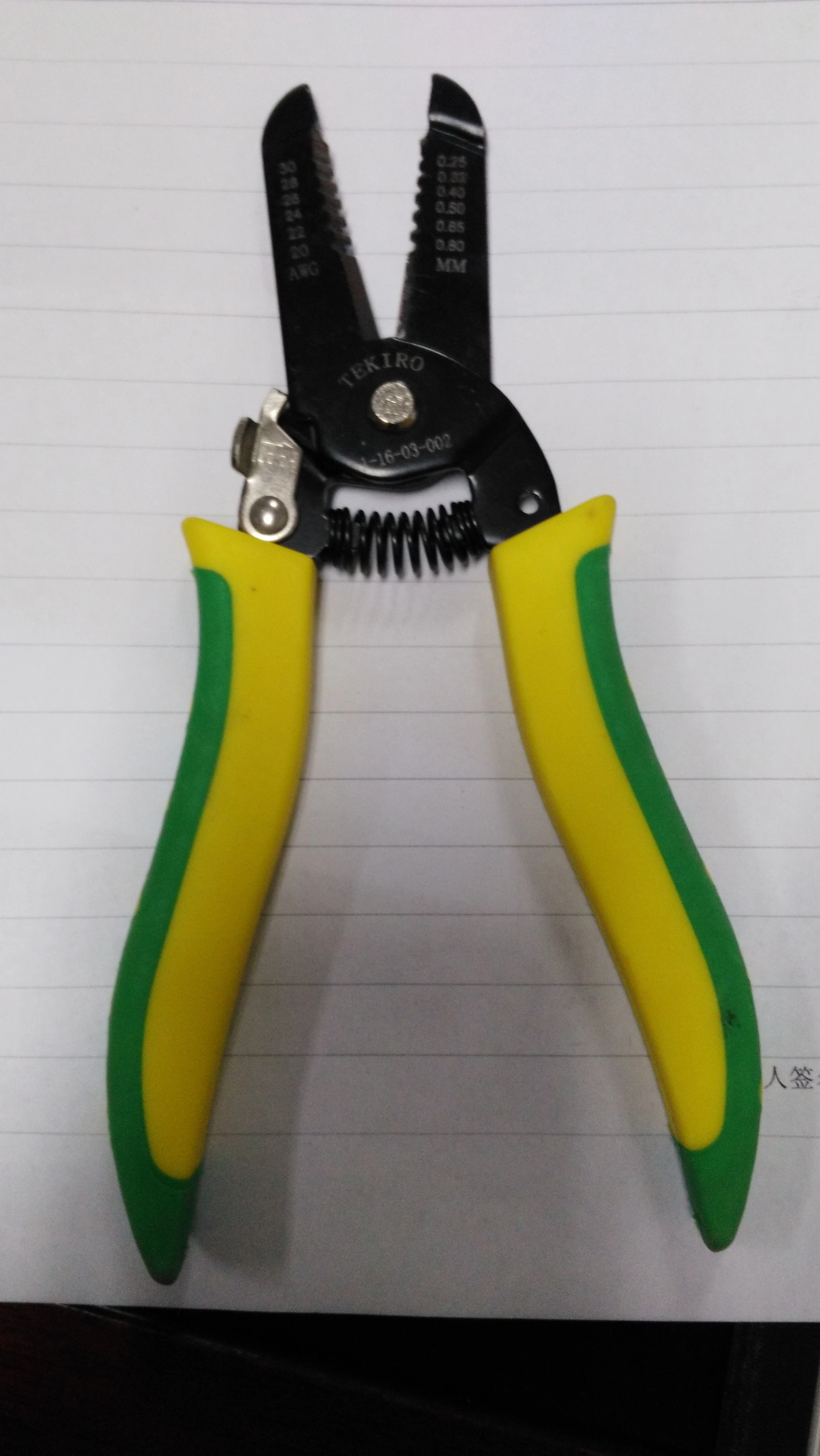 product image - 4