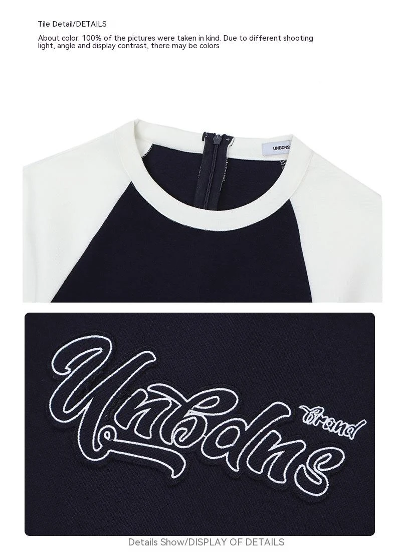 Title 7, Female Niche Color Block Skinny Letters Short S...