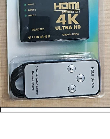 Image product - 1