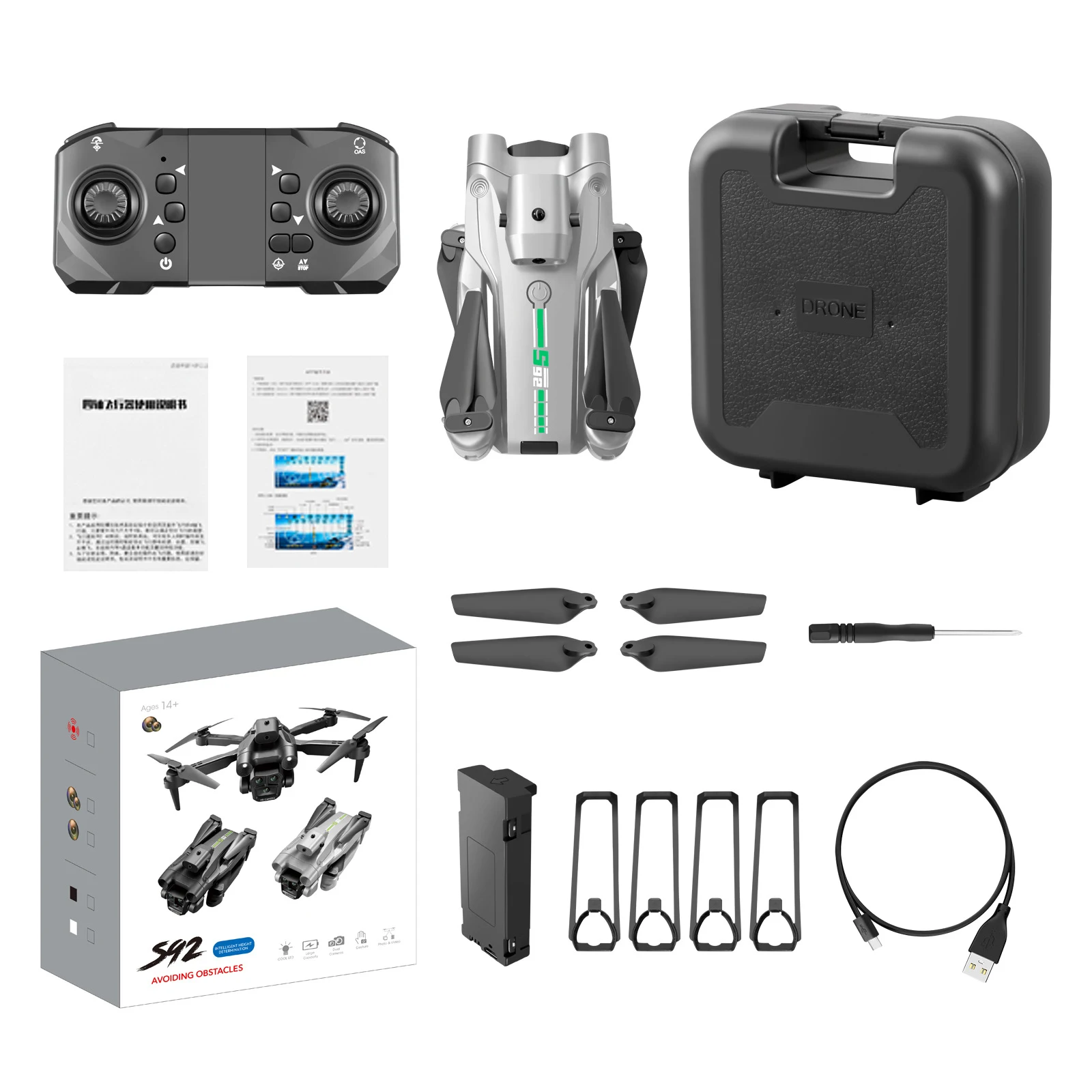 product image - 26