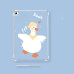 Happy duck