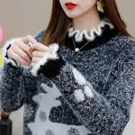 Black Sweater