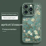 Apricot Single Shell