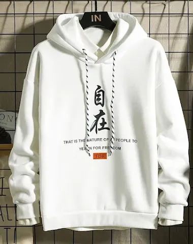 Image product - 1