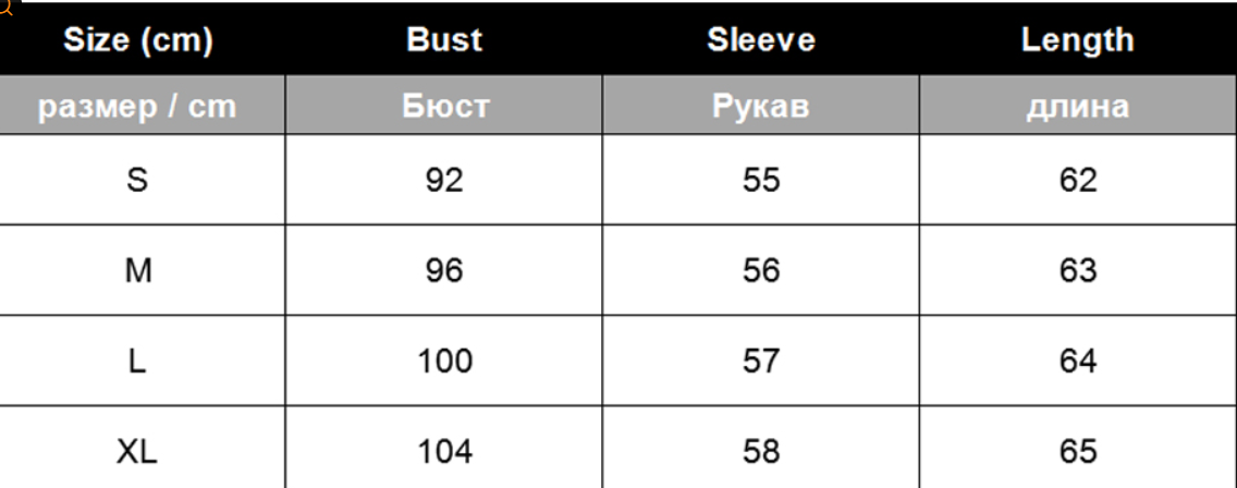 Title 1, Pure Color Long-sleeve Womens Simple Loose All...
