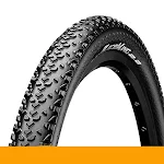 Folding mountain bike outside tire, durable and easy to transport. Perfect for off-road adventures and trail riding expe — photo 1