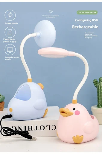 Title 11, Cute Duck Pen Holder Storage LED Desk Lamp USB ...