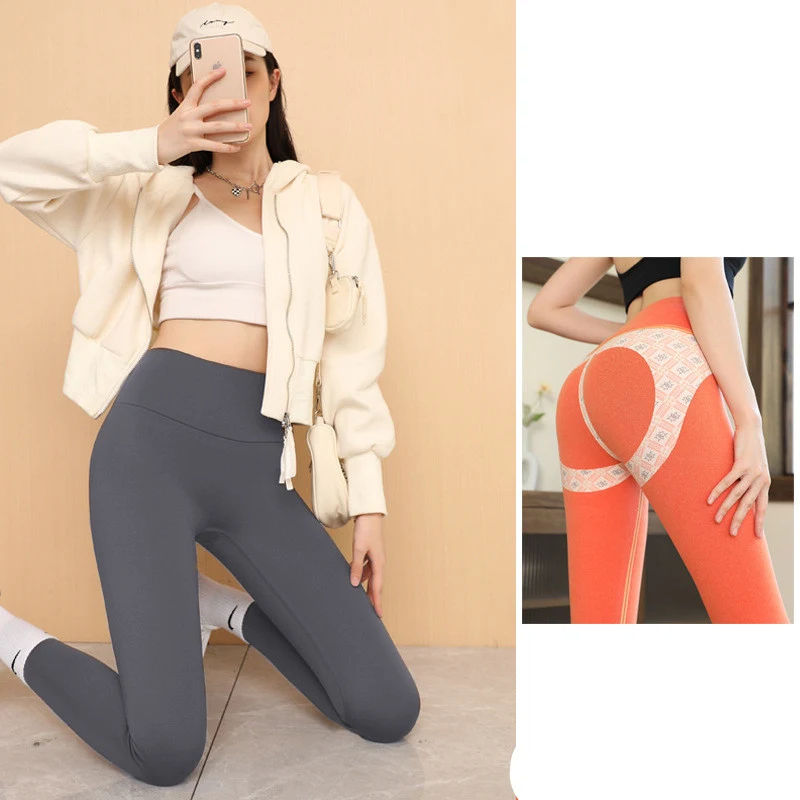 Title 11, Fall Winter Cationic Velvet Thermal Shark Pants...