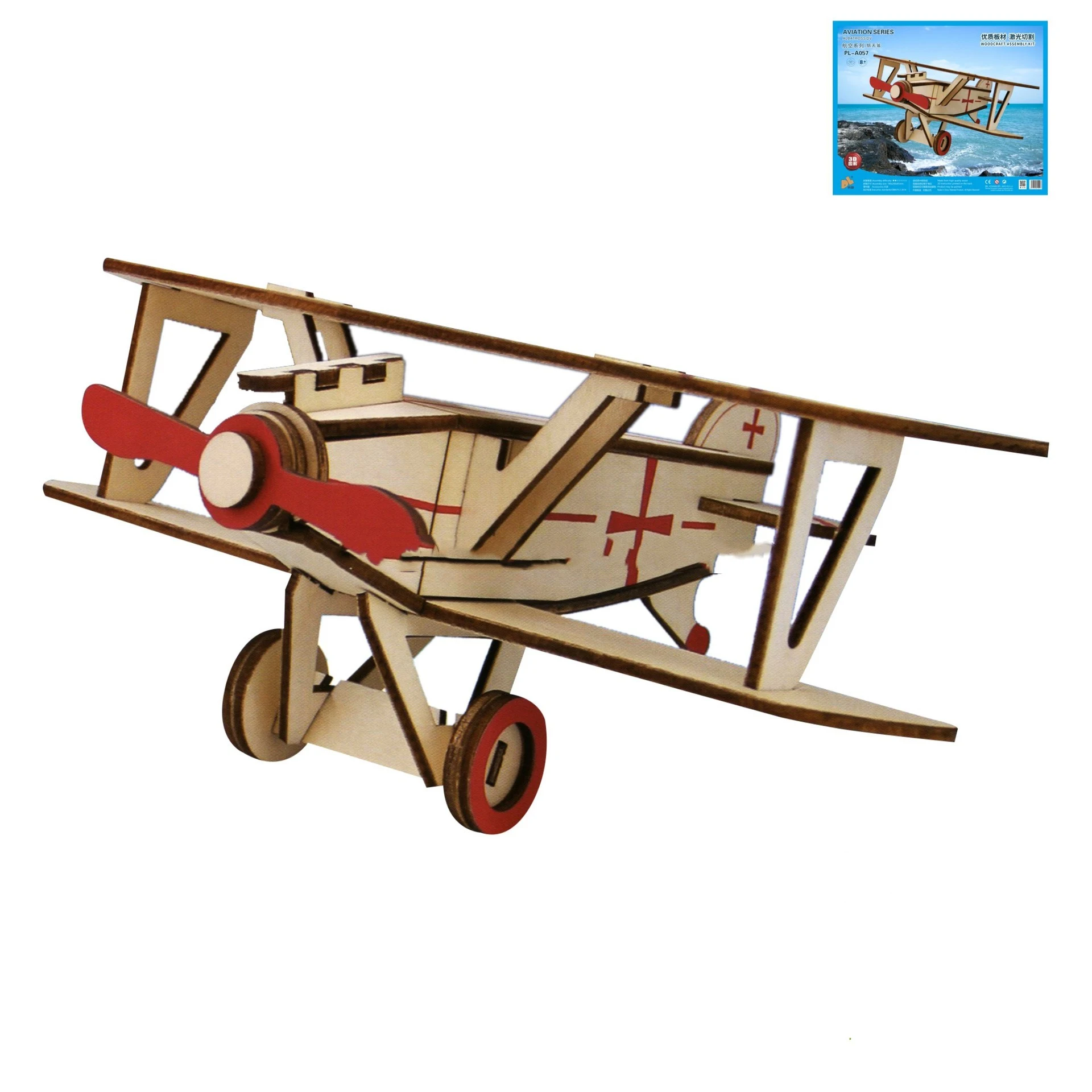 Quebra-cabeça Estéreo de Madeira Modelo de Carro DIY Brinquedo Construa seu próprio carro estéreo de madeira, divirta-se montando e criando. — foto 13