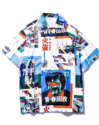 Image product - 3