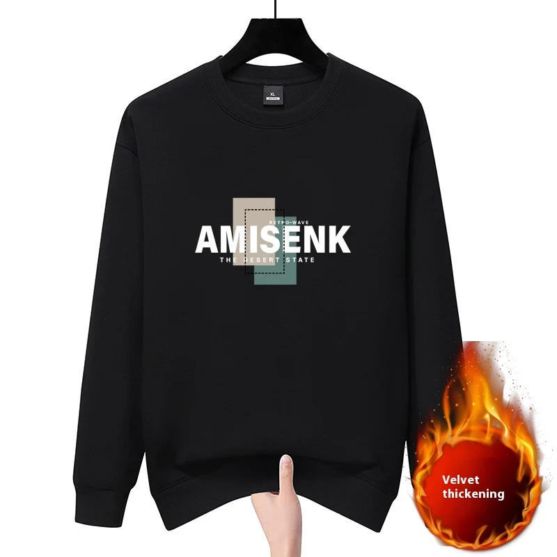 Camiseta casual folgada com forro de lã, gola redonda e manga longa. Conforto e aquecimento para o dia a dia, ideal para o inverno e lazer. — foto 2