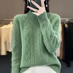 Spearmint