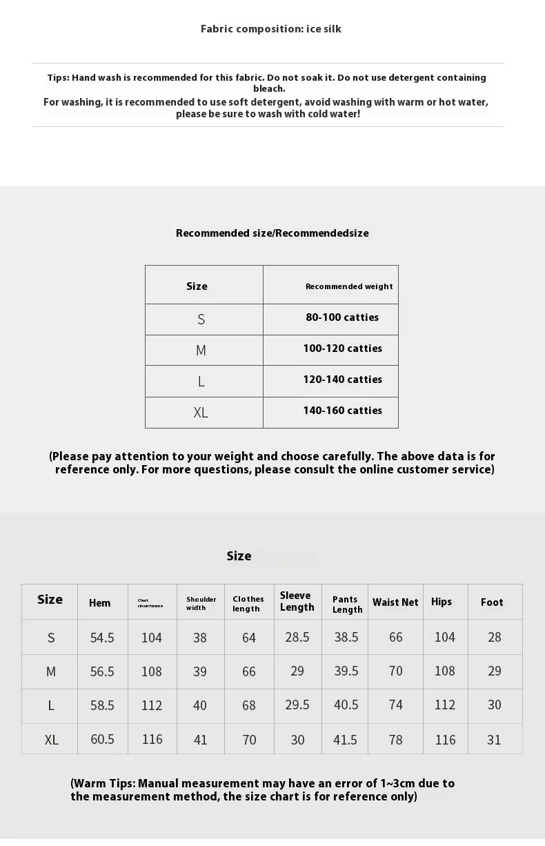 Title 10, Summer Pajamas Short-sleeved Shorts Cute Cartoo...