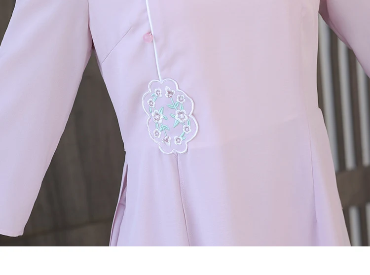 Title 12, Tea Art Zen Clothes Graceful Improved Cheongsam...